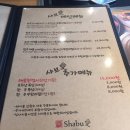 봉암동170 이미지