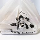 꿀튀돼지후라이드 - 안양시 만안구 박달우회로138번길 45 | 꿀튀돼지후라이드