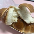 바게트왕자슈크림공주