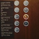 르서울호텔 이미지