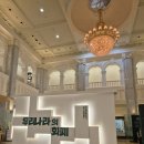 한국은행 화폐박물관 이미지