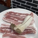 포항한우촌 축산명가 이미지