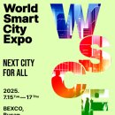 건설현장 불법행위 상반기 520건 적발… 국토부, 상시단속 강화 및 엄정 처리 천명 이미지