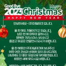 (주)대일테크 이미지