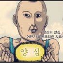 위아더월드 이미지