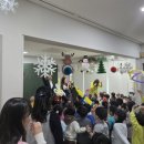 일광대성베르힐어린이집 이미지