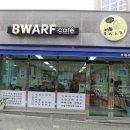 부송동아1단지 이미지