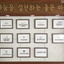 국민보험공단 부산서부지사 이미지
