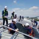 TOP솔라1 태양광발전소 이미지