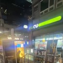 CU 역삼에클라트점 이미지