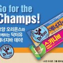 닥터유