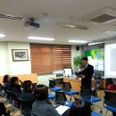 모계중학교 이미지