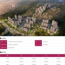 도남초등 이미지