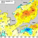해나라수산 이미지