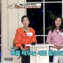 에스우리컴퍼니