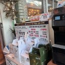 평택-W-005 이미지