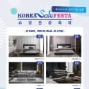 동탄산단3길 이미지