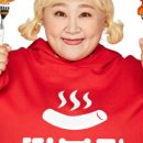 떡볶당 수유점 이미지