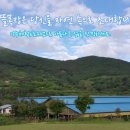 해뜰목장 이미지