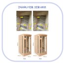 고유호텔 이미지