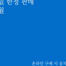 좋은서점 이미지