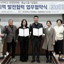 호서대학교 경영대학원 이미지