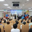 대구가톨릭대학교병원 이미지