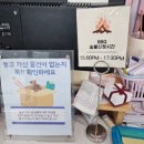 원더키즈풀빌라 | 내돈내산후기! 강원도 홍천 미끄럼틀 있는 풀빌라! <원더키즈풀빌라>