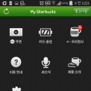 해피사이렌 이미지