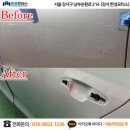 한성부분정비공업사 이미지