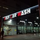 복현셀프세차장 이미지