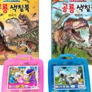 새샘북스토어 네이버블로그