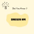 회계하는최팀장 네이버블로그