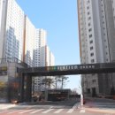 시립배곧센트로하임어린이집 Daum카페