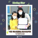 베스트클래스153보습학원 이미지