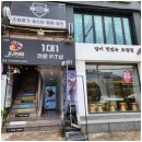 정피트니스 이미지