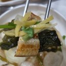 금강장어구이 | 상호명에 속지 마세요! 다 구워주는 역대급 가성비 장어 맛집 '금강민물셀프장어' 솔직후기. 내돈내산