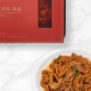 쿠팡공인중개사사무소 이미지