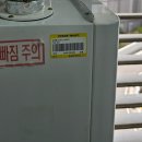 괴정k스타파크아파트 | 사하구 입주청소 잘하는 곳! 괴정K스타파크아파트