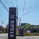 이피316 네이버블로그