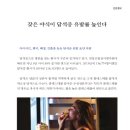 주식회사 월간건강 이미지