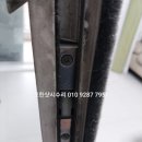 일해늘푸른 아파트 이미지