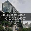 협동기획인쇄