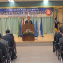 베트남 참전 유공 이미지