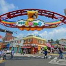 동화속으로 이미지