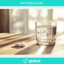 칠암약국 이미지