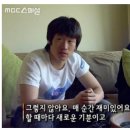 세계일보 “내란몰이” 지친다 이미지