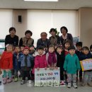 십정1동 주민센터 세계타임즈