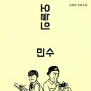 다울도서관 이미지