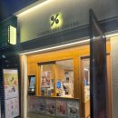 성원중앙상가 이미지